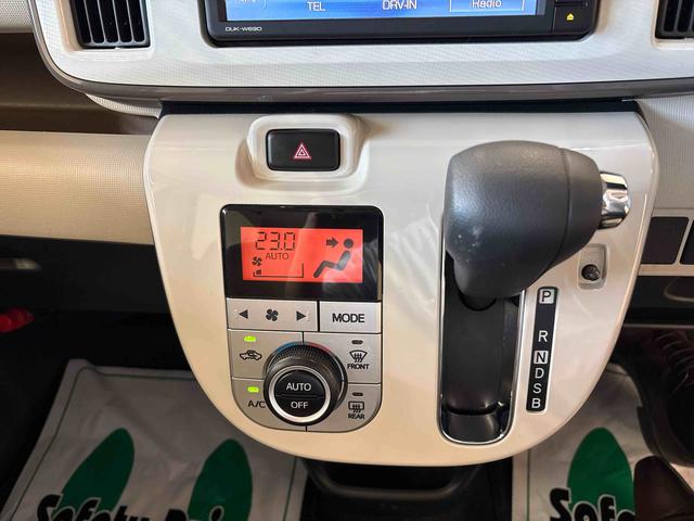 ムーヴキャンバスＸホワイトアクセントリミテッド　ＳＡIII４ＷＤ　ＤＶＤチューナー　ＥＴＣ　ハロゲンヘッドライト／ＬＥＤフォグランプ　オートエアコン／ライト　運転席シートヒーター　オート電動格納ドアミラー　フロントシールドディアイサー　オートハイビーム（秋田県）の中古車