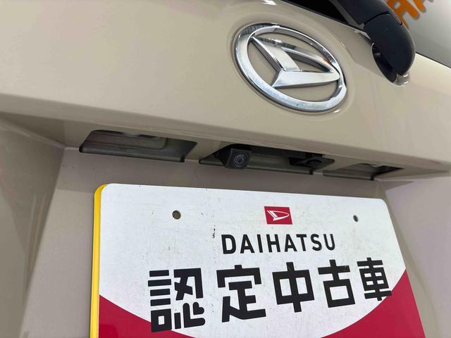 ムーヴキャンバスＸホワイトアクセントリミテッド　ＳＡIII４ＷＤ　ＤＶＤチューナー　ＥＴＣ　ハロゲンヘッドライト／ＬＥＤフォグランプ　オートエアコン／ライト　運転席シートヒーター　オート電動格納ドアミラー　フロントシールドディアイサー　オートハイビーム（秋田県）の中古車