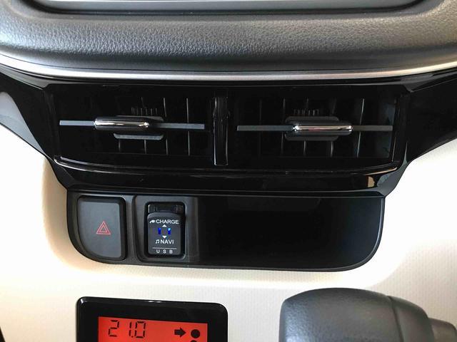 ムーヴＸリミテッド　ＳＡIII４ＷＤ　純正ＤＶＤチューナー　オートエアコン／ライト　ＬＥＤヘッドライト　キーフリーシステム　運転席シートヒーター　チルトステアリング　運転席シートリフター　ドライブレコーダー（秋田県）の中古車