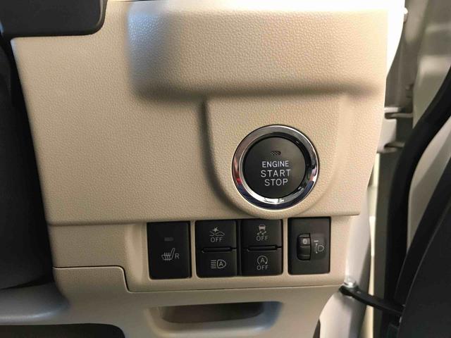ムーヴＸリミテッド　ＳＡIII４ＷＤ　純正ＤＶＤチューナー　オートエアコン／ライト　ＬＥＤヘッドライト　キーフリーシステム　運転席シートヒーター　チルトステアリング　運転席シートリフター　ドライブレコーダー（秋田県）の中古車