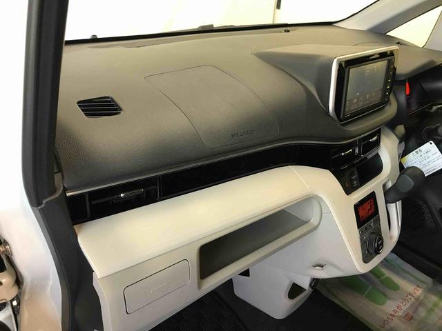 ムーヴＸリミテッド　ＳＡIII４ＷＤ　純正ＤＶＤチューナー　オートエアコン／ライト　ＬＥＤヘッドライト　キーフリーシステム　運転席シートヒーター　チルトステアリング　運転席シートリフター　ドライブレコーダー（秋田県）の中古車