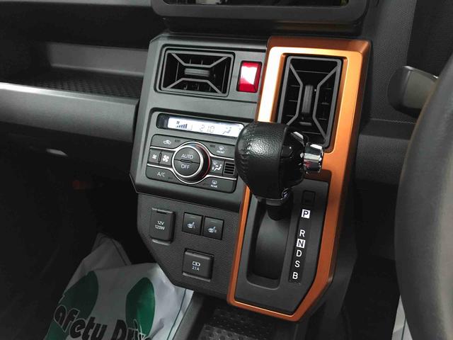 タフトＧ４ＷＤ　オートエアコン／ライト　ＬＥＤヘッドライト／フォグランプ　運転席・助手席シートヒーター　チルトステアリング　運転席シートリフター　パノラマルーフ（秋田県）の中古車