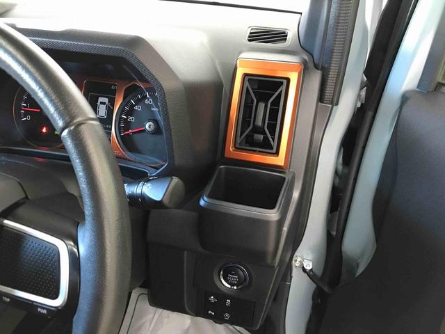 タフトＧ４ＷＤ　オートエアコン／ライト　ＬＥＤヘッドライト／フォグランプ　運転席・助手席シートヒーター　チルトステアリング　運転席シートリフター　パノラマルーフ（秋田県）の中古車