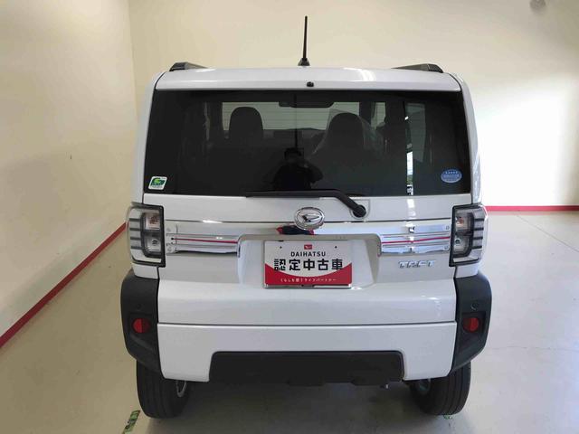タフトＧ４ＷＤ　純正ナビ　オートエアコン／ライト　ＬＥＤヘッドライト／フォグランプ　運転席・助手席シートヒーター　リモコンエンジンスターター　ドライブレコーダー　チルトステアリング　運転席シートリフター（秋田県）の中古車