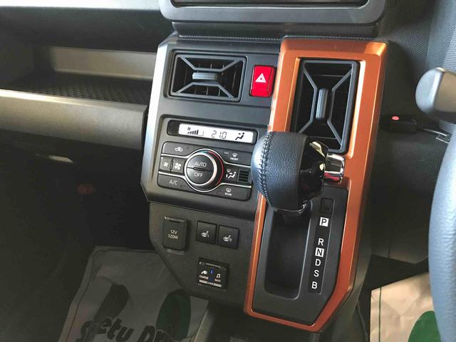 タフトＧ４ＷＤ　純正ナビ　オートエアコン／ライト　ＬＥＤヘッドライト／フォグランプ　運転席・助手席シートヒーター　リモコンエンジンスターター　ドライブレコーダー　チルトステアリング　運転席シートリフター（秋田県）の中古車