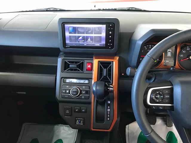 タフトＧ４ＷＤ　純正ナビ　オートエアコン／ライト　ＬＥＤヘッドライト／フォグランプ　運転席・助手席シートヒーター　リモコンエンジンスターター　ドライブレコーダー　チルトステアリング　運転席シートリフター（秋田県）の中古車