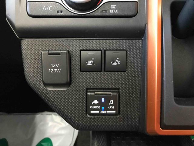タフトＧ４ＷＤ　純正ナビ　オートエアコン／ライト　ＬＥＤヘッドライト／フォグランプ　運転席・助手席シートヒーター　リモコンエンジンスターター　ドライブレコーダー　チルトステアリング　運転席シートリフター（秋田県）の中古車