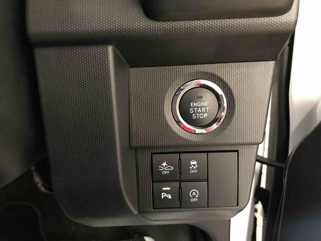 タフトＧ４ＷＤ　純正ナビ　オートエアコン／ライト　ＬＥＤヘッドライト／フォグランプ　運転席・助手席シートヒーター　リモコンエンジンスターター　ドライブレコーダー　チルトステアリング　運転席シートリフター（秋田県）の中古車