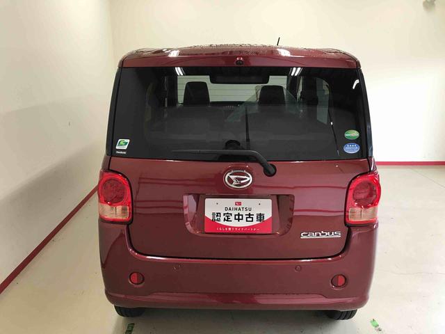 ムーヴキャンバスXリミテッド SAII4WD 純正CD オートエアコン/ライト ハロゲンヘッドライト キーフリーシステム 運転席シートヒーター 両側電動スライドドア チルトステアリング 運転席シートヒーター(秋田県)の中古車