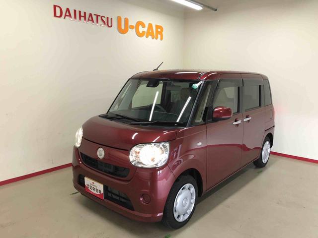 ムーヴキャンバスXリミテッド SAII4WD 純正CD オートエアコン/ライト ハロゲンヘッドライト キーフリーシステム 運転席シートヒーター 両側電動スライドドア チルトステアリング 運転席シートヒーター(秋田県)の中古車