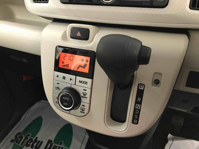 ムーヴキャンバスXリミテッド SAII4WD 純正CD オートエアコン/ライト ハロゲンヘッドライト キーフリーシステム 運転席シートヒーター 両側電動スライドドア チルトステアリング 運転席シートヒーター(秋田県)の中古車