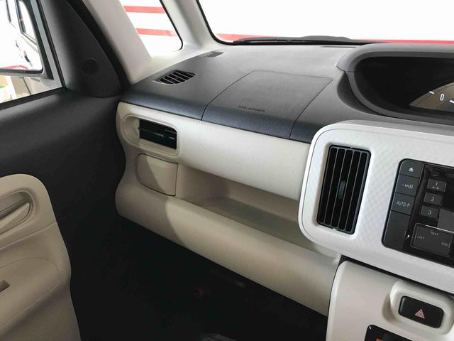 ムーヴキャンバスＸリミテッド　ＳＡII４ＷＤ　純正ＣＤ　オートエアコン／ライト　ハロゲンヘッドライト　キーフリーシステム　運転席シートヒーター　両側電動スライドドア　　チルトステアリング　運転席シートヒーター（秋田県）の中古車