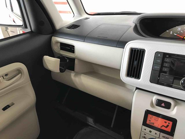 ムーヴキャンバスＸリミテッド　ＳＡII４ＷＤ　純正ＣＤ　オートエアコン／ライト　ハロゲンヘッドライト　キーフリーシステム　運転席シートヒーター　両側電動スライドドア　　チルトステアリング　運転席シートヒーター（秋田県）の中古車