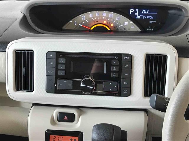 ムーヴキャンバスＸリミテッド　ＳＡII４ＷＤ　純正ＣＤ　オートエアコン／ライト　ハロゲンヘッドライト　キーフリーシステム　運転席シートヒーター　両側電動スライドドア　　チルトステアリング　運転席シートヒーター（秋田県）の中古車