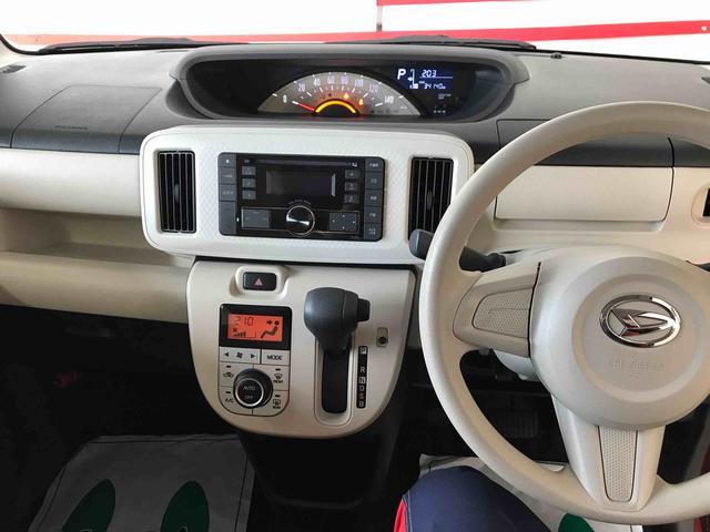 ムーヴキャンバスＸリミテッド　ＳＡII４ＷＤ　純正ＣＤ　オートエアコン／ライト　ハロゲンヘッドライト　キーフリーシステム　運転席シートヒーター　両側電動スライドドア　　チルトステアリング　運転席シートヒーター（秋田県）の中古車