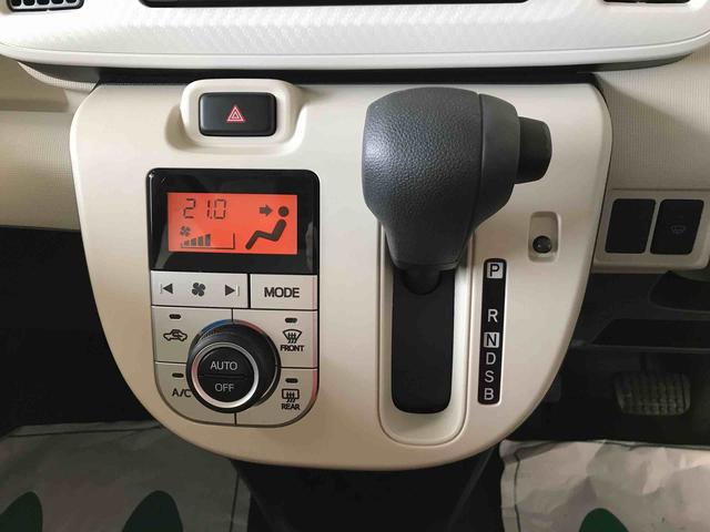 ムーヴキャンバスＸリミテッド　ＳＡII４ＷＤ　純正ＣＤ　オートエアコン／ライト　ハロゲンヘッドライト　キーフリーシステム　運転席シートヒーター　両側電動スライドドア　　チルトステアリング　運転席シートヒーター（秋田県）の中古車