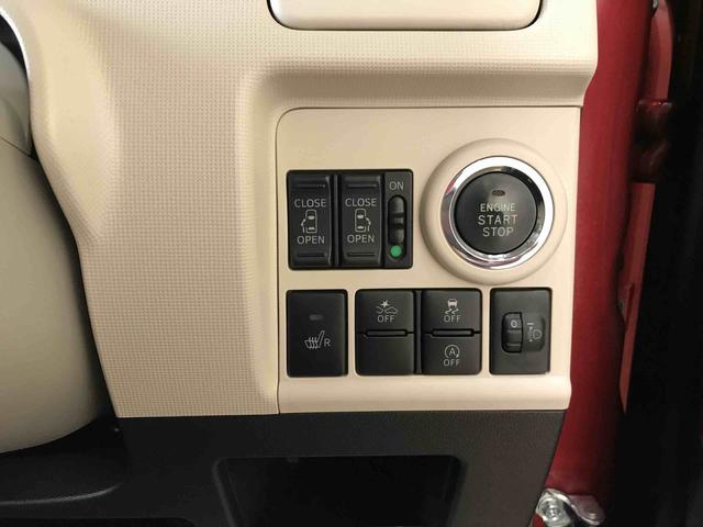 ムーヴキャンバスＸリミテッド　ＳＡII４ＷＤ　純正ＣＤ　オートエアコン／ライト　ハロゲンヘッドライト　キーフリーシステム　運転席シートヒーター　両側電動スライドドア　　チルトステアリング　運転席シートヒーター（秋田県）の中古車