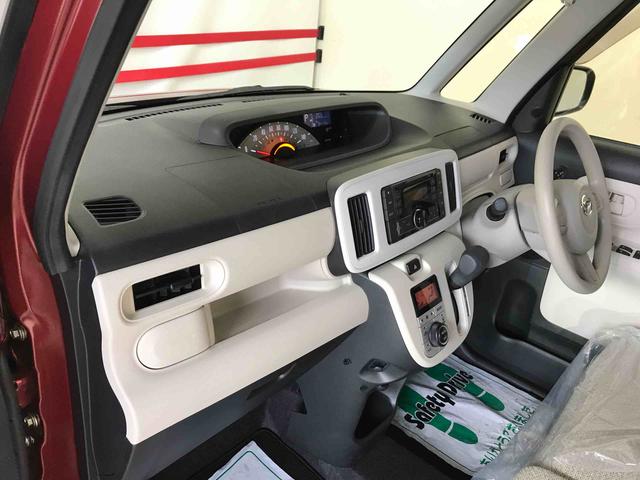 ムーヴキャンバスＸリミテッド　ＳＡII４ＷＤ　純正ＣＤ　オートエアコン／ライト　ハロゲンヘッドライト　キーフリーシステム　運転席シートヒーター　両側電動スライドドア　　チルトステアリング　運転席シートヒーター（秋田県）の中古車