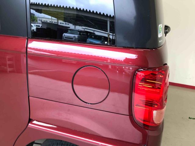 ムーヴキャンバスＸリミテッド　ＳＡII４ＷＤ　純正ＣＤ　オートエアコン／ライト　ハロゲンヘッドライト　キーフリーシステム　運転席シートヒーター　両側電動スライドドア　　チルトステアリング　運転席シートヒーター（秋田県）の中古車