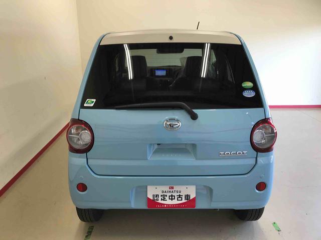 ミラトコットＧ　ＳＡIII４ＷＤ　純正ナビ　オートエアコン／ライト　ＬＥＤヘッドライト　チルトステアリング　運転席シートリフター　サイドエアバック　ドライブレコーダー　キーフリーシステム　オート電動格納ドアミラー（秋田県）の中古車