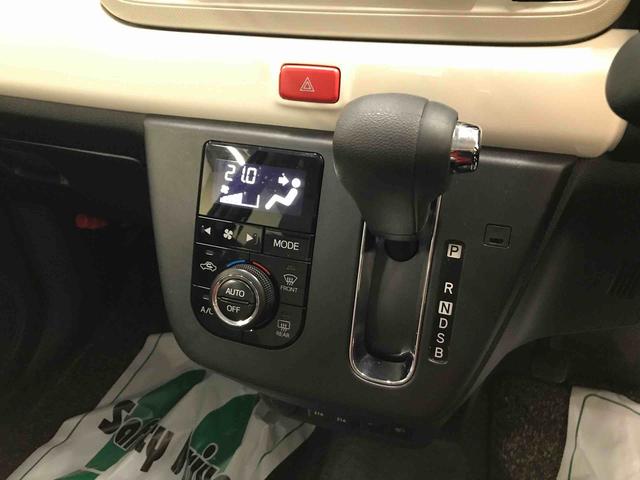 ミラトコットＧ　ＳＡIII４ＷＤ　純正ナビ　オートエアコン／ライト　ＬＥＤヘッドライト　チルトステアリング　運転席シートリフター　サイドエアバック　ドライブレコーダー　キーフリーシステム　オート電動格納ドアミラー（秋田県）の中古車