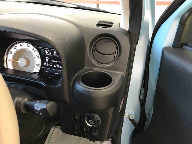 ミラトコットＧ　ＳＡIII４ＷＤ　純正ナビ　オートエアコン／ライト　ＬＥＤヘッドライト　チルトステアリング　運転席シートリフター　サイドエアバック　ドライブレコーダー　キーフリーシステム　オート電動格納ドアミラー（秋田県）の中古車