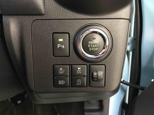 ミラトコットＧ　ＳＡIII４ＷＤ　純正ナビ　オートエアコン／ライト　ＬＥＤヘッドライト　チルトステアリング　運転席シートリフター　サイドエアバック　ドライブレコーダー　キーフリーシステム　オート電動格納ドアミラー（秋田県）の中古車