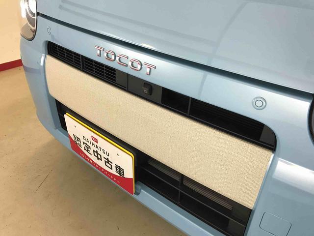 ミラトコットＧ　ＳＡIII４ＷＤ　純正ナビ　オートエアコン／ライト　ＬＥＤヘッドライト　チルトステアリング　運転席シートリフター　サイドエアバック　ドライブレコーダー　キーフリーシステム　オート電動格納ドアミラー（秋田県）の中古車