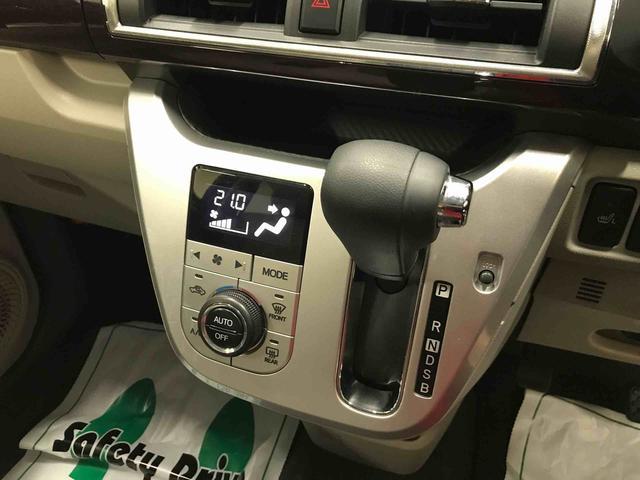 キャストスタイルＧ　ＶＳ　ＳＡIII４ＷＤ　純正ナビ　オートエアコン／ライト　ＬＥＤヘッドライト　ドライブレコーダー　ＴＶコントロールキット　運転席・助手席シートヒーター　チルトステアリング　運転席シートヒーター（秋田県）の中古車