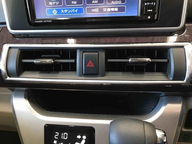 キャストスタイルＧ　ＶＳ　ＳＡIII４ＷＤ　純正ナビ　オートエアコン／ライト　ＬＥＤヘッドライト　ドライブレコーダー　ＴＶコントロールキット　運転席・助手席シートヒーター　チルトステアリング　運転席シートヒーター（秋田県）の中古車
