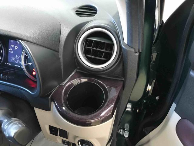 キャストスタイルＧ　ＶＳ　ＳＡIII４ＷＤ　純正ナビ　オートエアコン／ライト　ＬＥＤヘッドライト　ドライブレコーダー　ＴＶコントロールキット　運転席・助手席シートヒーター　チルトステアリング　運転席シートヒーター（秋田県）の中古車