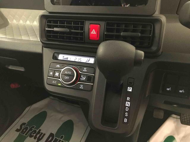 タントＸセレクション４ＷＤ　オートエアコン／ライト　ＬＥＤヘッドライト／フォグランプ　助手席側電動スライドドア　運転席・助手席シートヒーター　チルトステアリング　運転席シートリフター　社外アルミホイール（秋田県）の中古車