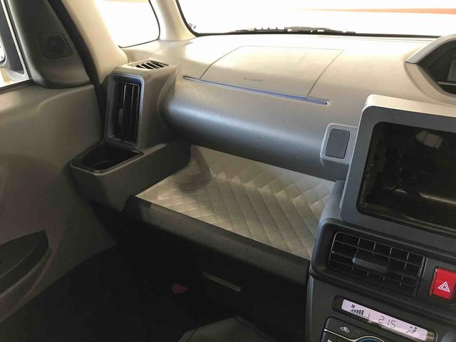 タントＸセレクション４ＷＤ　オートエアコン／ライト　ＬＥＤヘッドライト／フォグランプ　助手席側電動スライドドア　運転席・助手席シートヒーター　チルトステアリング　運転席シートリフター　社外アルミホイール（秋田県）の中古車