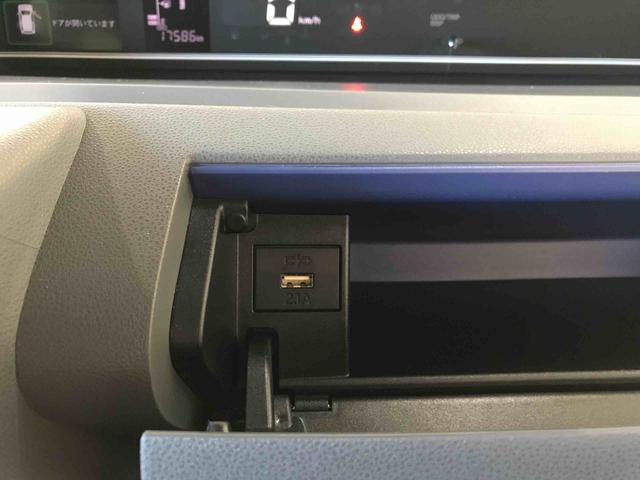 タントＸセレクション４ＷＤ　オートエアコン／ライト　ＬＥＤヘッドライト／フォグランプ　助手席側電動スライドドア　運転席・助手席シートヒーター　チルトステアリング　運転席シートリフター　社外アルミホイール（秋田県）の中古車