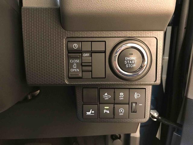 タントＸセレクション４ＷＤ　オートエアコン／ライト　ＬＥＤヘッドライト／フォグランプ　助手席側電動スライドドア　運転席・助手席シートヒーター　チルトステアリング　運転席シートリフター　社外アルミホイール（秋田県）の中古車