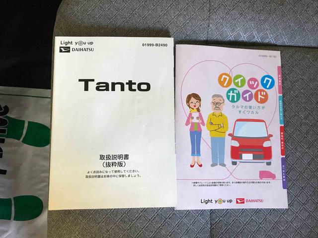 タントＸセレクション４ＷＤ　オートエアコン／ライト　ＬＥＤヘッドライト／フォグランプ　助手席側電動スライドドア　運転席・助手席シートヒーター　チルトステアリング　運転席シートリフター　社外アルミホイール（秋田県）の中古車