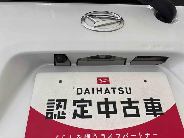 タントカスタムＸセレクション４ＷＤ　純正ナビ　ＥＴＣ　ドライブレコーダー　運転席・助手席シートヒーター　両側電動スライドドア　運転席シートスライド　オート電動格納ドアミラー　オートエアコン／ライト　ＬＥＤヘッドライト（秋田県）の中古車