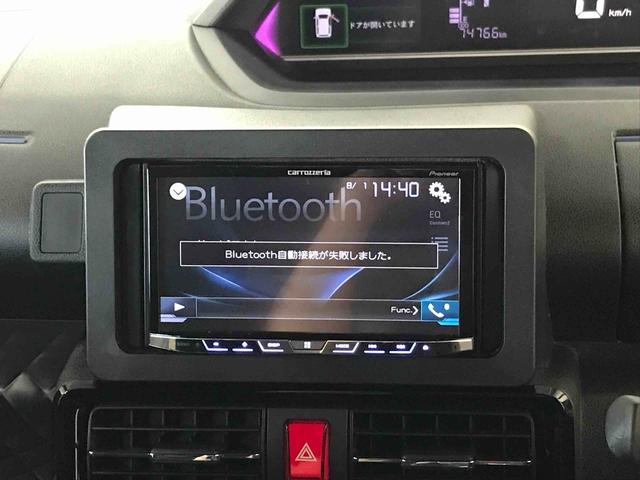 タントカスタムＸスタイルセレクション４ＷＤ　ＤＶＤチューナー　オートエアコン／ライト　ＬＥＤヘッドライト／フォグランプ　両側電動スライドドア　運転席・助手席シートヒーター　チルトステアリング　運転席シートリフター（秋田県）の中古車