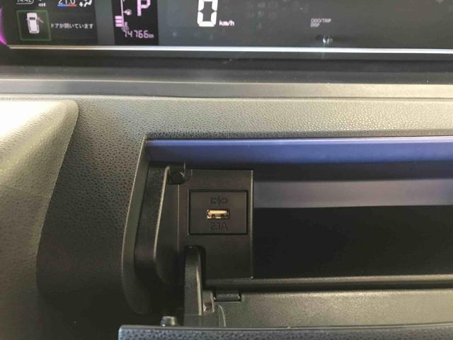 タントカスタムＸスタイルセレクション４ＷＤ　ＤＶＤチューナー　オートエアコン／ライト　ＬＥＤヘッドライト／フォグランプ　両側電動スライドドア　運転席・助手席シートヒーター　チルトステアリング　運転席シートリフター（秋田県）の中古車