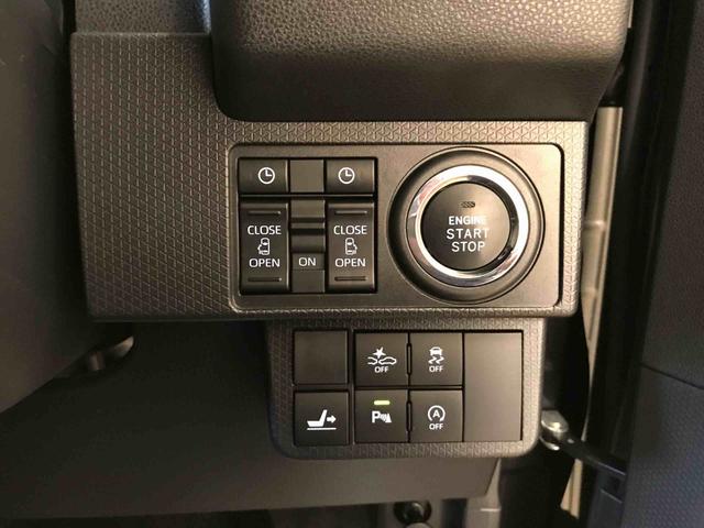タントカスタムＸスタイルセレクション４ＷＤ　ＤＶＤチューナー　オートエアコン／ライト　ＬＥＤヘッドライト／フォグランプ　両側電動スライドドア　運転席・助手席シートヒーター　チルトステアリング　運転席シートリフター（秋田県）の中古車