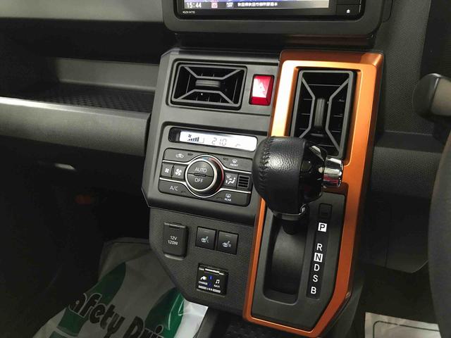 タフトＧ４ＷＤ　純正ナビ　オートエアコン／ライト　ＬＥＤヘッドライト／フォグランプ　運転席・助手席シートヒーター　チルトステアリング　運転席シートリフター　ドライブレコーダー　ＥＴＣ（秋田県）の中古車