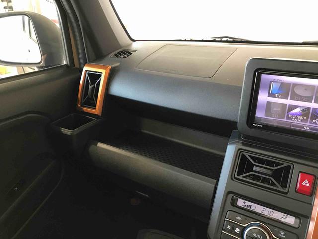 タフトＧ４ＷＤ　純正ナビ　オートエアコン／ライト　ＬＥＤヘッドライト／フォグランプ　運転席・助手席シートヒーター　チルトステアリング　運転席シートリフター　ドライブレコーダー　ＥＴＣ（秋田県）の中古車