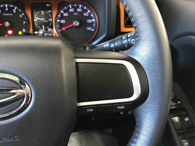 タフトＧ４ＷＤ　純正ナビ　オートエアコン／ライト　ＬＥＤヘッドライト／フォグランプ　運転席・助手席シートヒーター　チルトステアリング　運転席シートリフター　ドライブレコーダー　ＥＴＣ（秋田県）の中古車