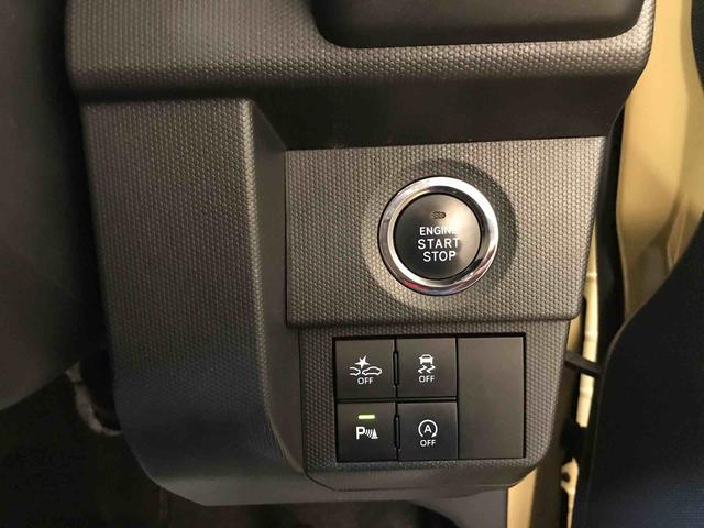 タフトＧ４ＷＤ　純正ナビ　オートエアコン／ライト　ＬＥＤヘッドライト／フォグランプ　運転席・助手席シートヒーター　チルトステアリング　運転席シートリフター　ドライブレコーダー　ＥＴＣ（秋田県）の中古車