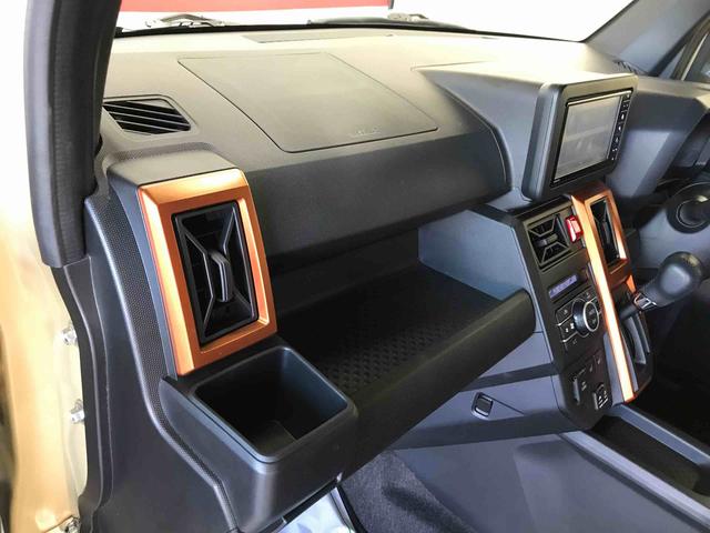 タフトＧ４ＷＤ　純正ナビ　オートエアコン／ライト　ＬＥＤヘッドライト／フォグランプ　運転席・助手席シートヒーター　チルトステアリング　運転席シートリフター　ドライブレコーダー　ＥＴＣ（秋田県）の中古車