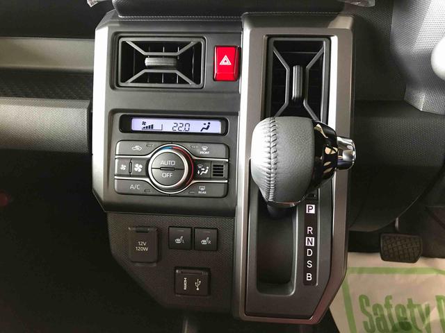 タフトＧ　クロムベンチャー４ＷＤ　ディスプレイオーディオ　オートエアコン／ライト　ＬＥＤヘッドライト／フォグランプ　運転席・助手席シートヒーター　チルトステアリング　運転席シートリフター　クルーズコントロール（秋田県）の中古車