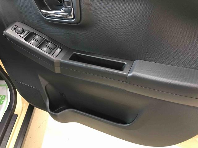 タフトＧ　クロムベンチャー４ＷＤ　ディスプレイオーディオ　オートエアコン／ライト　ＬＥＤヘッドライト／フォグランプ　運転席・助手席シートヒーター　チルトステアリング　運転席シートリフター　クルーズコントロール（秋田県）の中古車