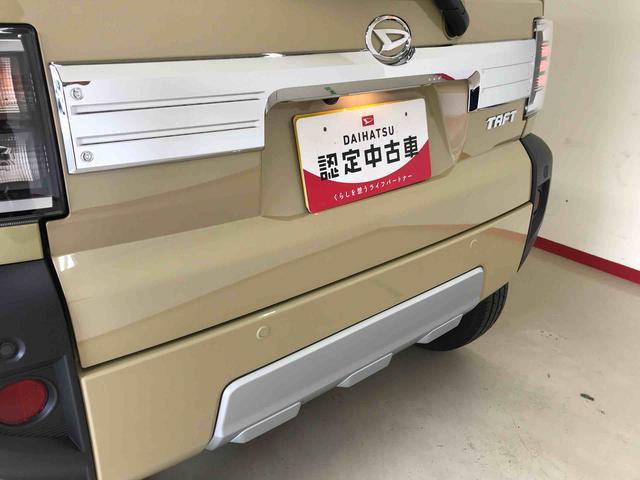 タフトＧ　クロムベンチャー４ＷＤ　ディスプレイオーディオ　オートエアコン／ライト　ＬＥＤヘッドライト／フォグランプ　運転席・助手席シートヒーター　チルトステアリング　運転席シートリフター　クルーズコントロール（秋田県）の中古車