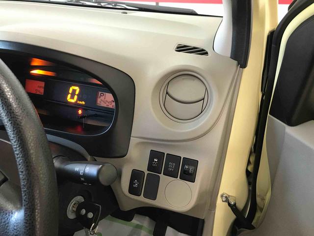 ミライースＬｆ　スマートセレクションＳＡ４ＷＤ　純正ＣＤ　マニュアルエアコン　ＥＴＣ　キーレスエントリー　ドライブレコーダー　ハロゲンヘッドライト　セキュリティアラーム（秋田県）の中古車