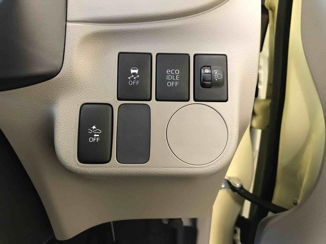 ミライースＬｆ　スマートセレクションＳＡ４ＷＤ　純正ＣＤ　マニュアルエアコン　ＥＴＣ　キーレスエントリー　ドライブレコーダー　ハロゲンヘッドライト　セキュリティアラーム（秋田県）の中古車